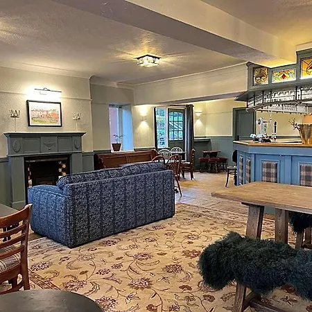 Inn The Kings Arms 4*