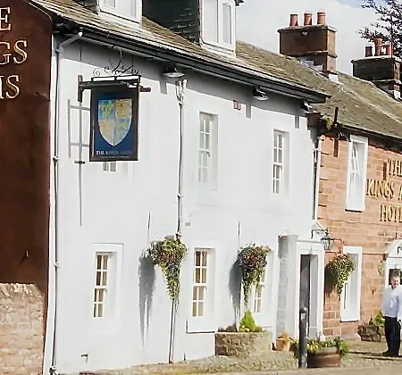 The Kings Arms Inn 4*